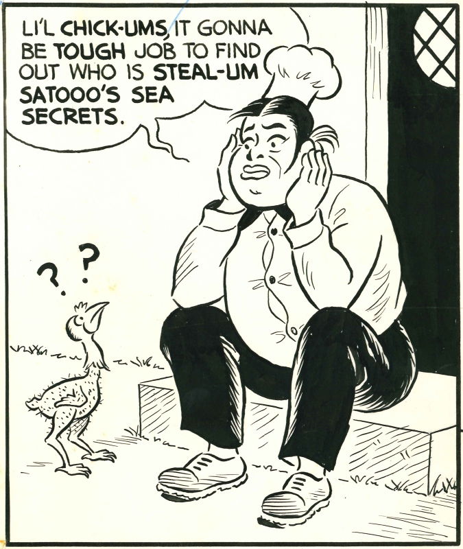 The Adventures Of Smilin Jack Oct 11 1966 Featuring Fat Stuff